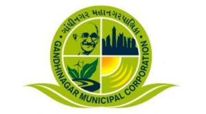 Gandhinagar Municipal Corporation Recruitment