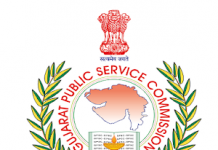 GPSC Police Inspector Result