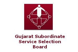 GSSSB Electrical Sub Inspector Call Letter