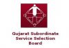 gsssb call letter
