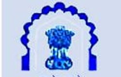 Gujarat High Court Recruitment