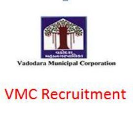 Vadodara Municipal Corporation Recruitment