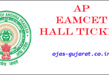 AP Eamcet Hall Ticket 2018