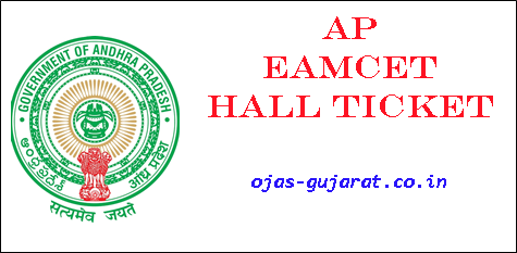 AP Eamcet Hall Ticket 2018