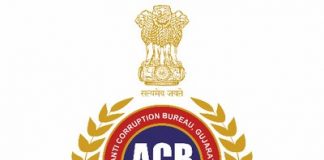 Anti Corruption Bureau Gujarat Recruitment