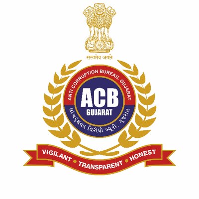 Anti Corruption Bureau Gujarat Recruitment