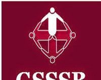 GSSSB Bin Sachivalay Clerk Document Verification Programme