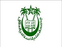 Jamia Millia Islamia Admit Card 2018