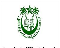 Jamia Millia Islamia Admit Card 2018