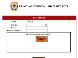 RTU B.Tech 1st Sem Result
