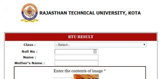 RTU B.Tech 1st Sem Result