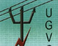 UGVCL Vidyut Sahayak Allotment List