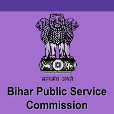 BPSC Main Admit Card