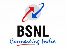 BSNL JAO Merit List