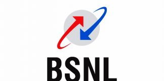 BSNL JAO Merit List