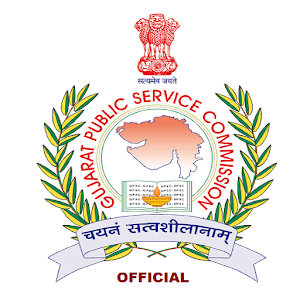 GPSC Recruitment