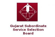 GSSSB Field Officer Revised Final Answer Key 2018