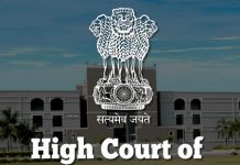 Gujarat High Court Driver Candidates List