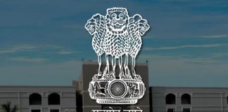 Gujarat High Court Driver Candidates List