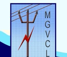 mgvcl answer key