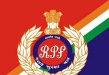 RPF Recruitment