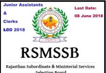 RSMSSB Junior Assistants and Clerks Recruitment 2018