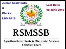 RSMSSB Junior Assistants and Clerks Recruitment 2018