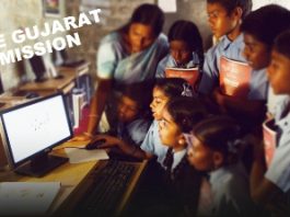 rte gujarat admission