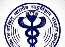 AIIMS MBBS Admit Card