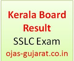 Kerala SSLC result