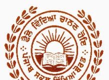 PSEB 10th Result