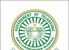 TS EAMCET Result