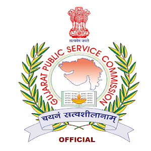 GPSC Call Letter