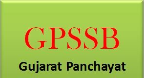 GPSSB District Allotment list