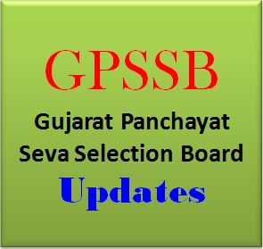 GPSSB District Allotment list