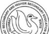 GSEB HSC Result