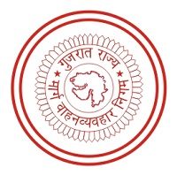 GSRTC Driver Call Letter