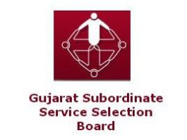 GSSSB Prant Yuva Vikas Adhikari Result 2018