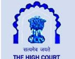 Gujarat High Court Private Secretary Recruitment