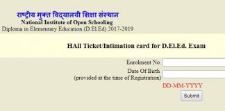 NIOS DElEd Admit Card 2018