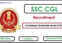 ssc cgl 2020