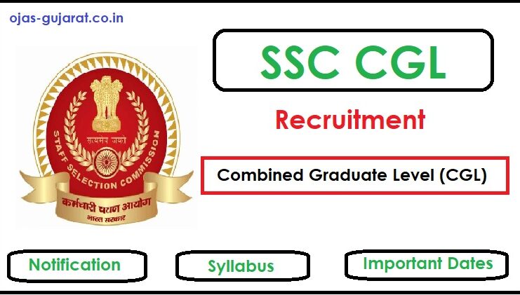 ssc cgl 2020