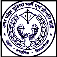 UP Police Constable Result