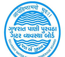 GWSSB aae answer key