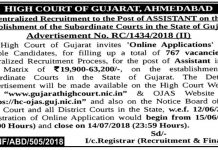 HC OJAS Assistant Recruitment 2018