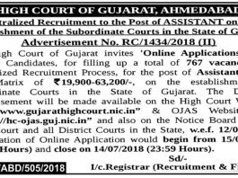 HC OJAS Assistant Recruitment 2018