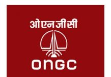 ONGC Recruitment