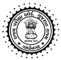 Gujarat TAT 2018 Exam Date