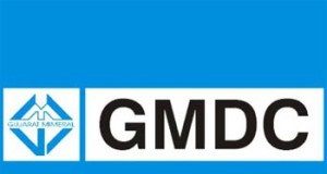 gmdc recruitment