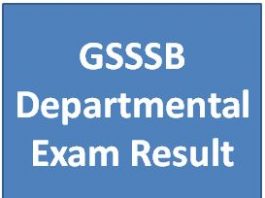 GSSSB Departmental Exam Result